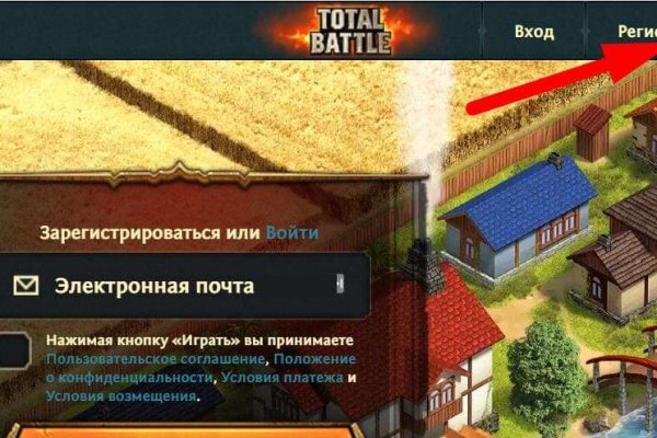 Ссылка на кракен тор kr2web in