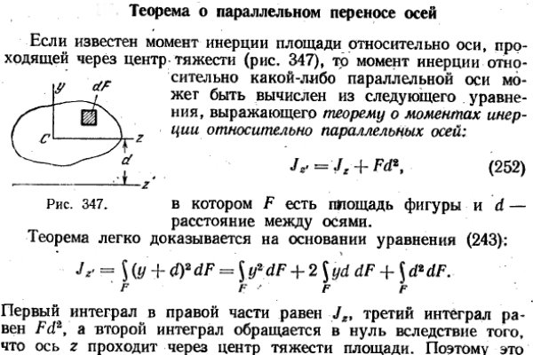 Вход в кракен даркнет