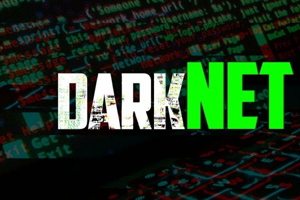 Маркетплейс кракен kraken darknet top