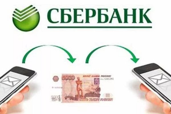 Официальный сайт даркнета