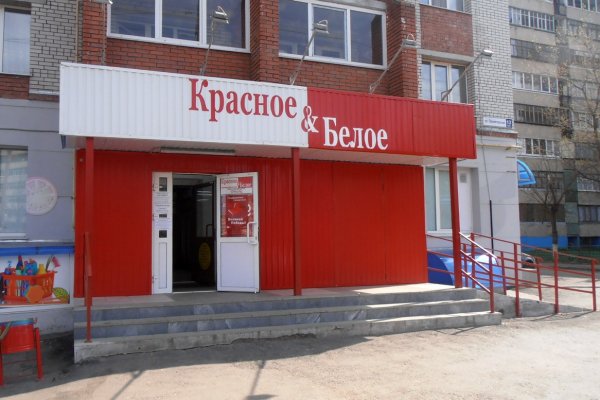 Кракен без впн