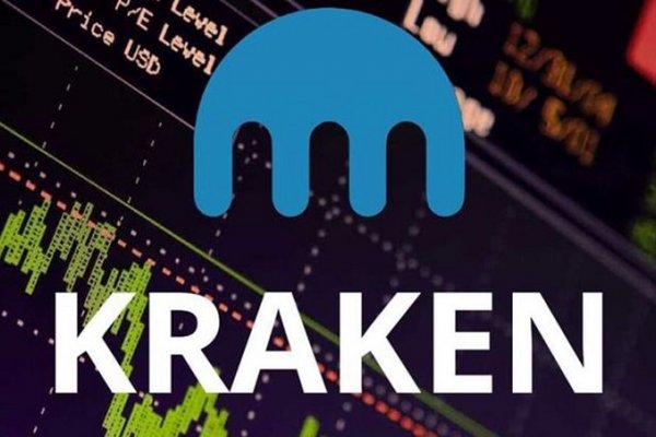 Kraken20at