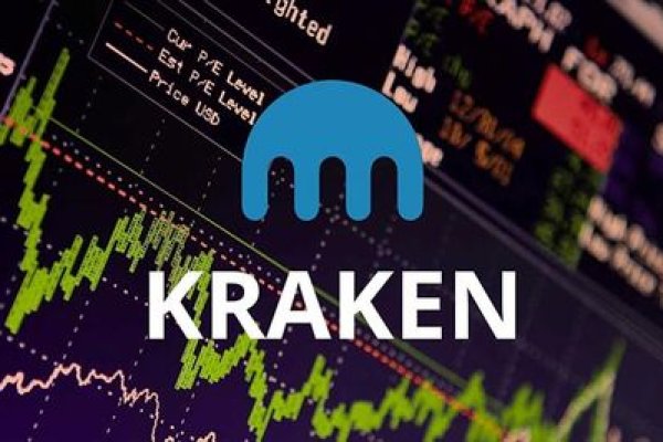 Kraken 23 at