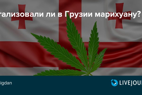 Почему не получается зайти на кракен