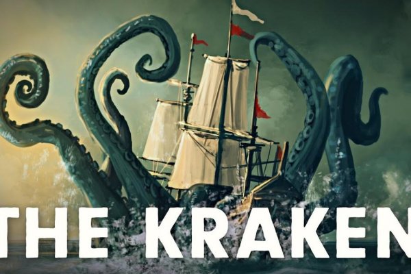 Kraken27at