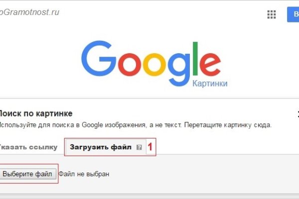 Почему не работает кракен сегодня