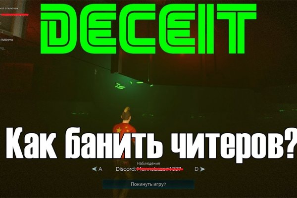 Кракен маркетплейс kr2connect co