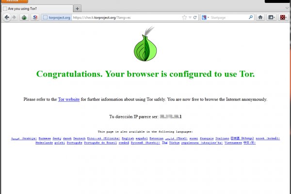 Кракен даркнет ссылка для тор